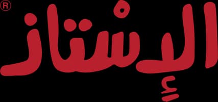 Al Ustaz