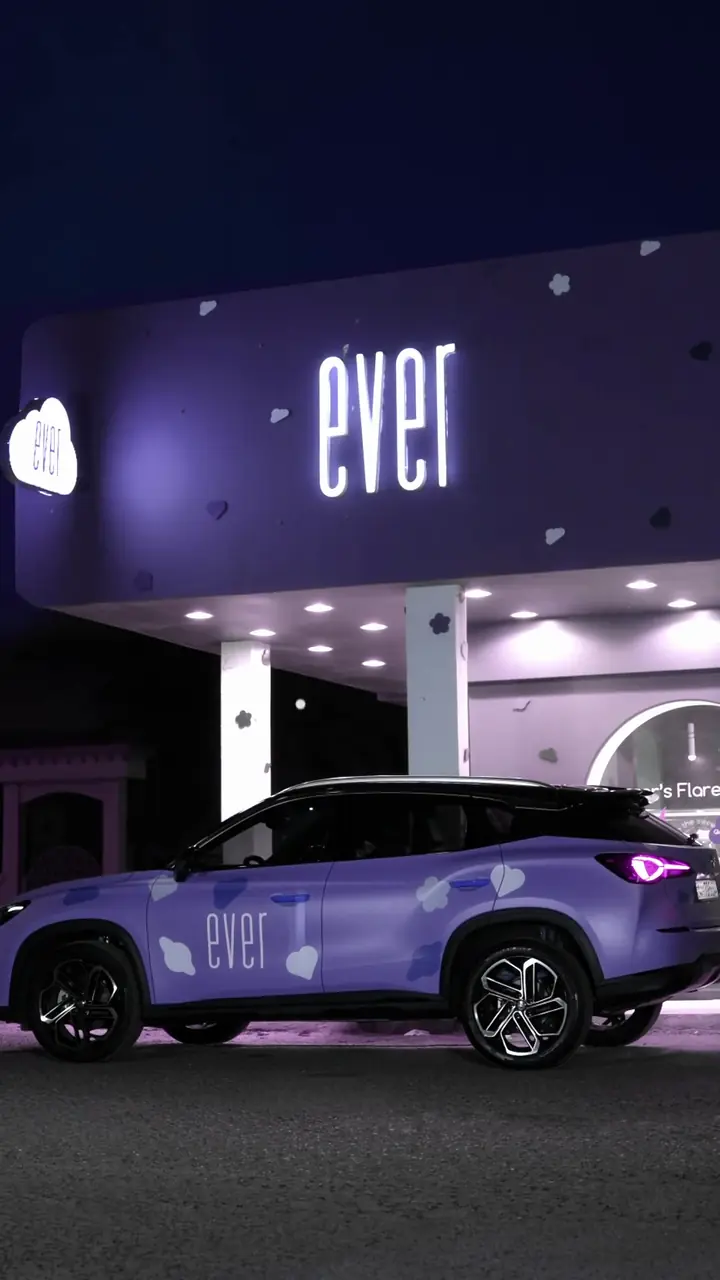 Ever · MG — Showroom